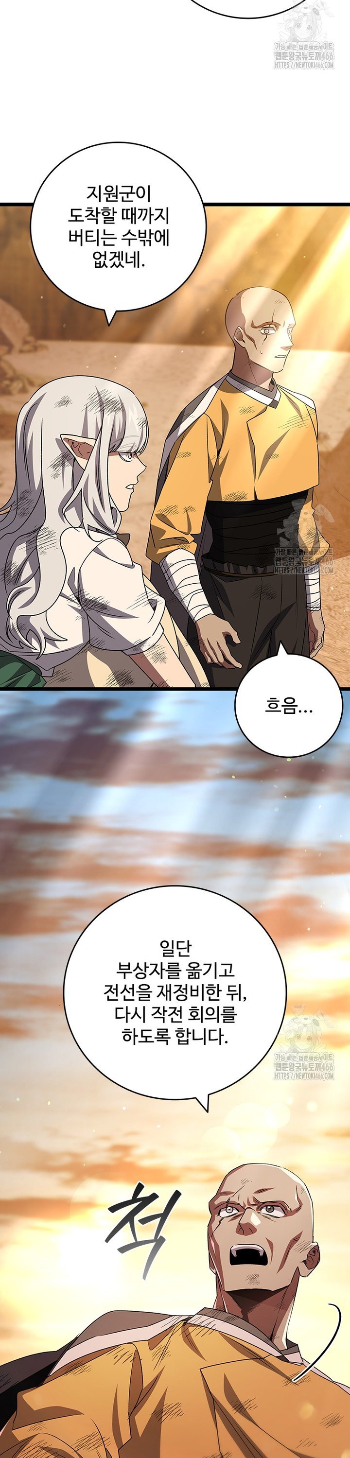 1734196649394fvwn5yt1jw.jpg
