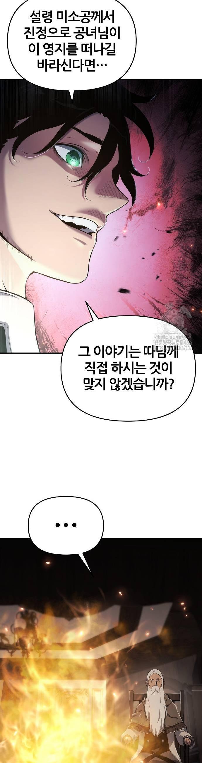 17341988227072m1jmdfxpin.jpg