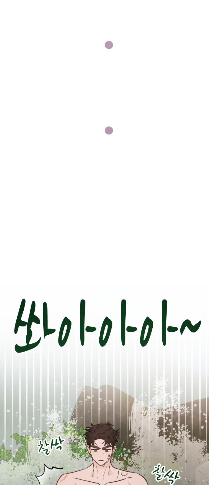 1734197028473y941e1vt9es.jpg