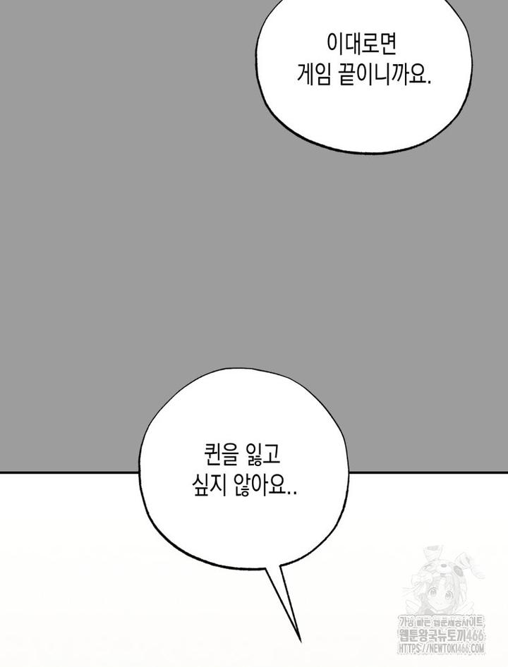 1734197322537p2nt96fntt.jpg
