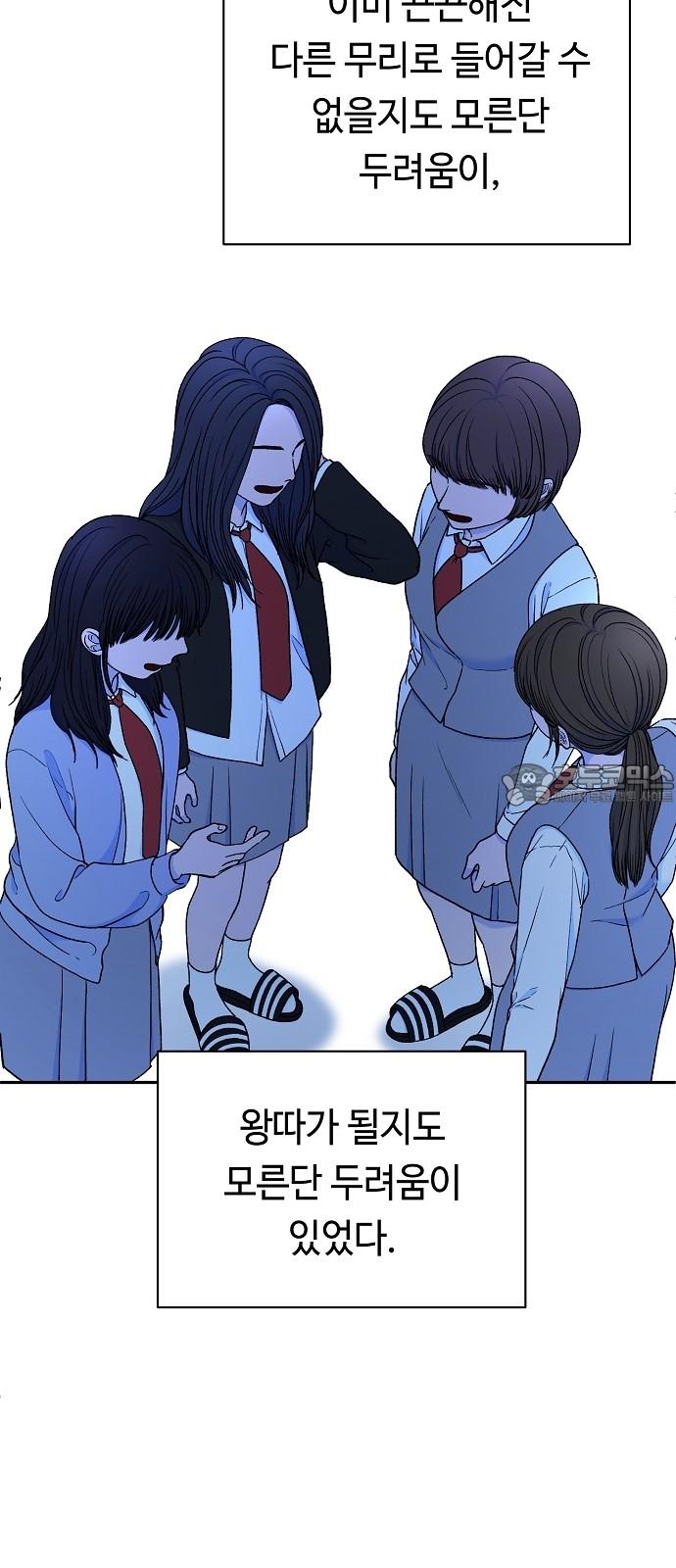 1734196932004mano7he55m.jpg