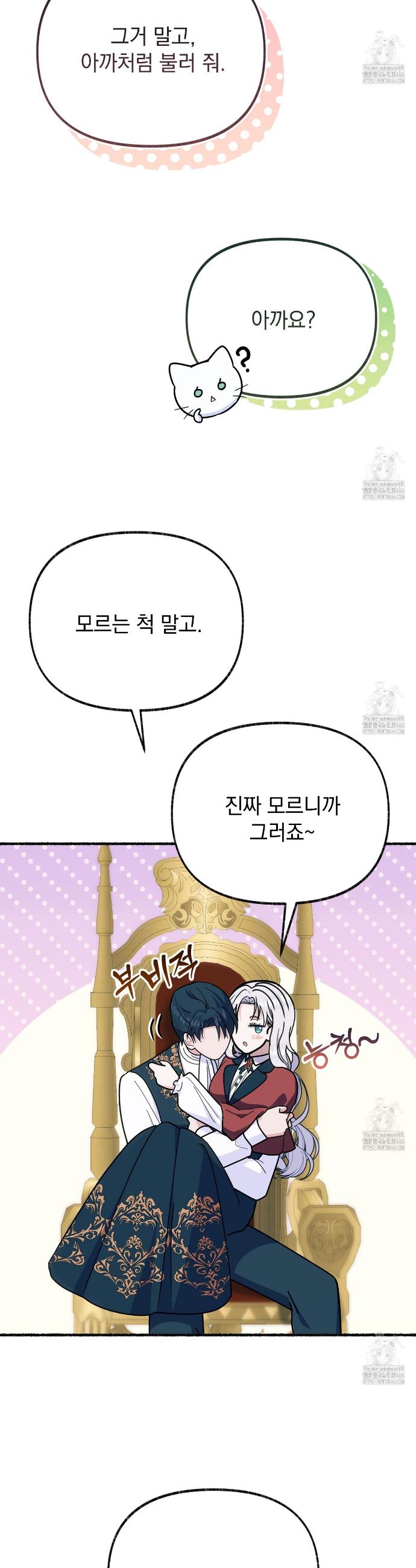 1734198206323h79oyi0ujq.jpg