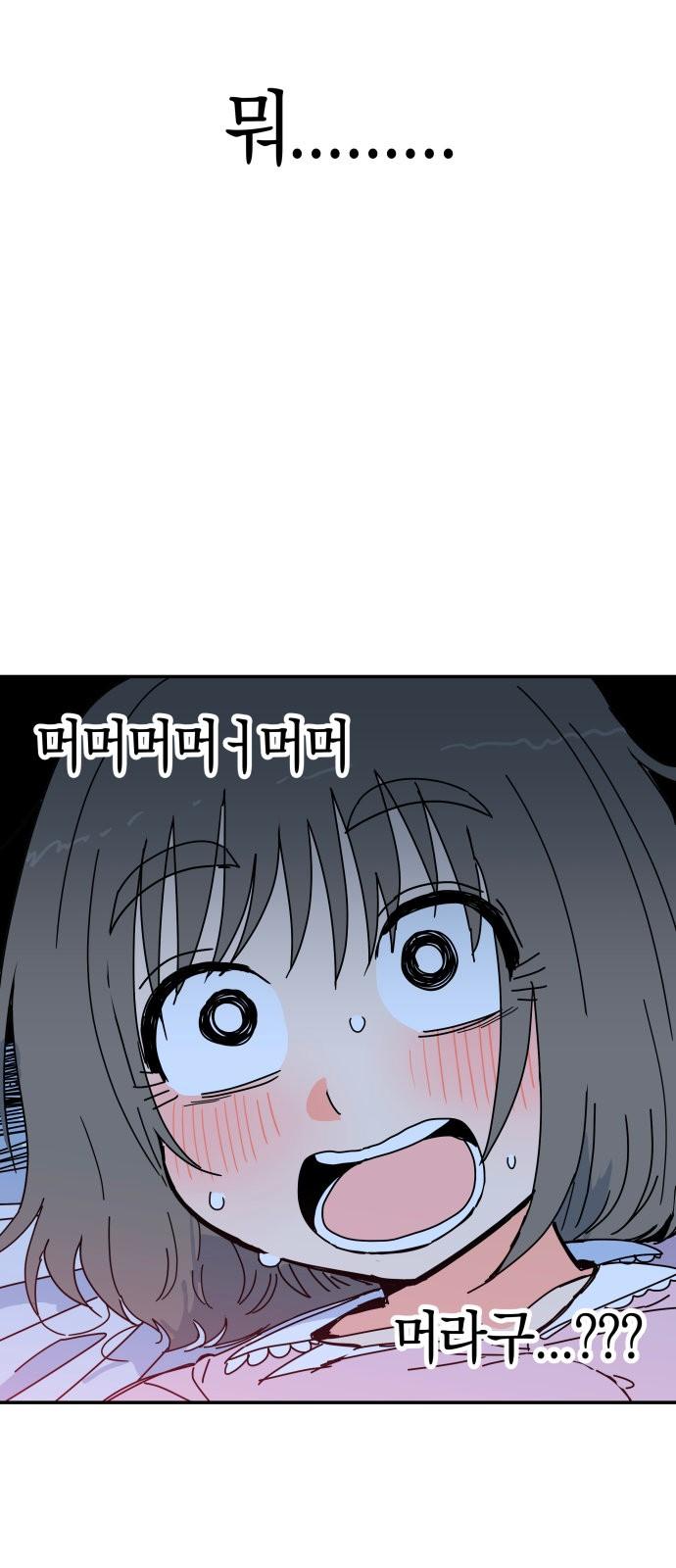 1734197235651y364vhydetj.jpg