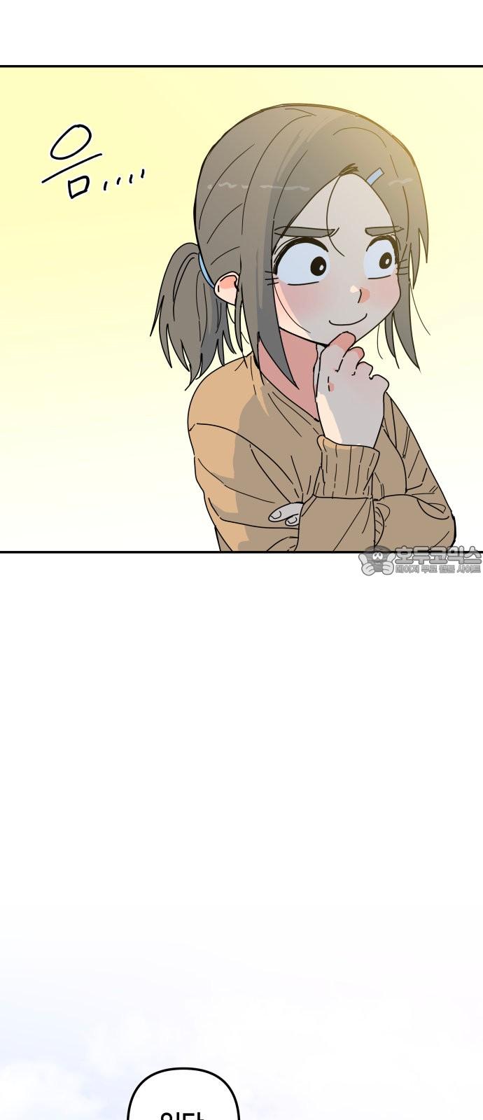 1734197238145xeo1xx7dzip.jpg