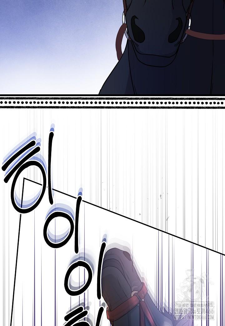1734198210853zmd3r3sxwbk.jpg