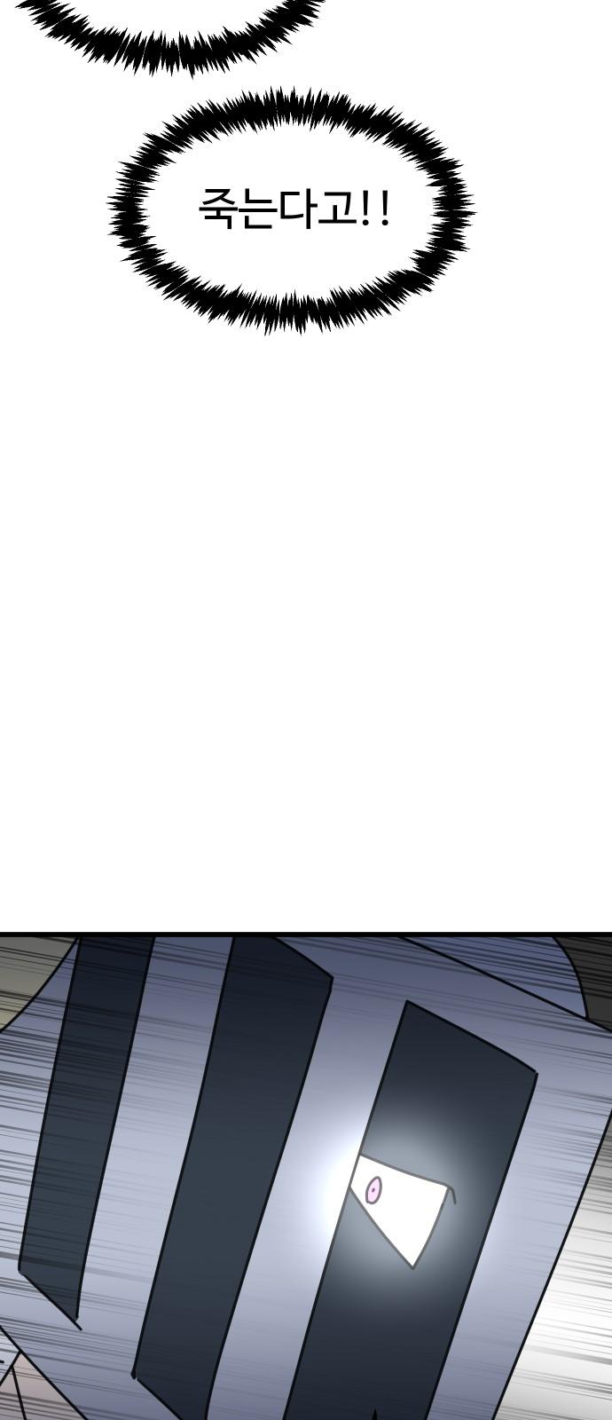 17341971872775vgfdno89sk.jpg
