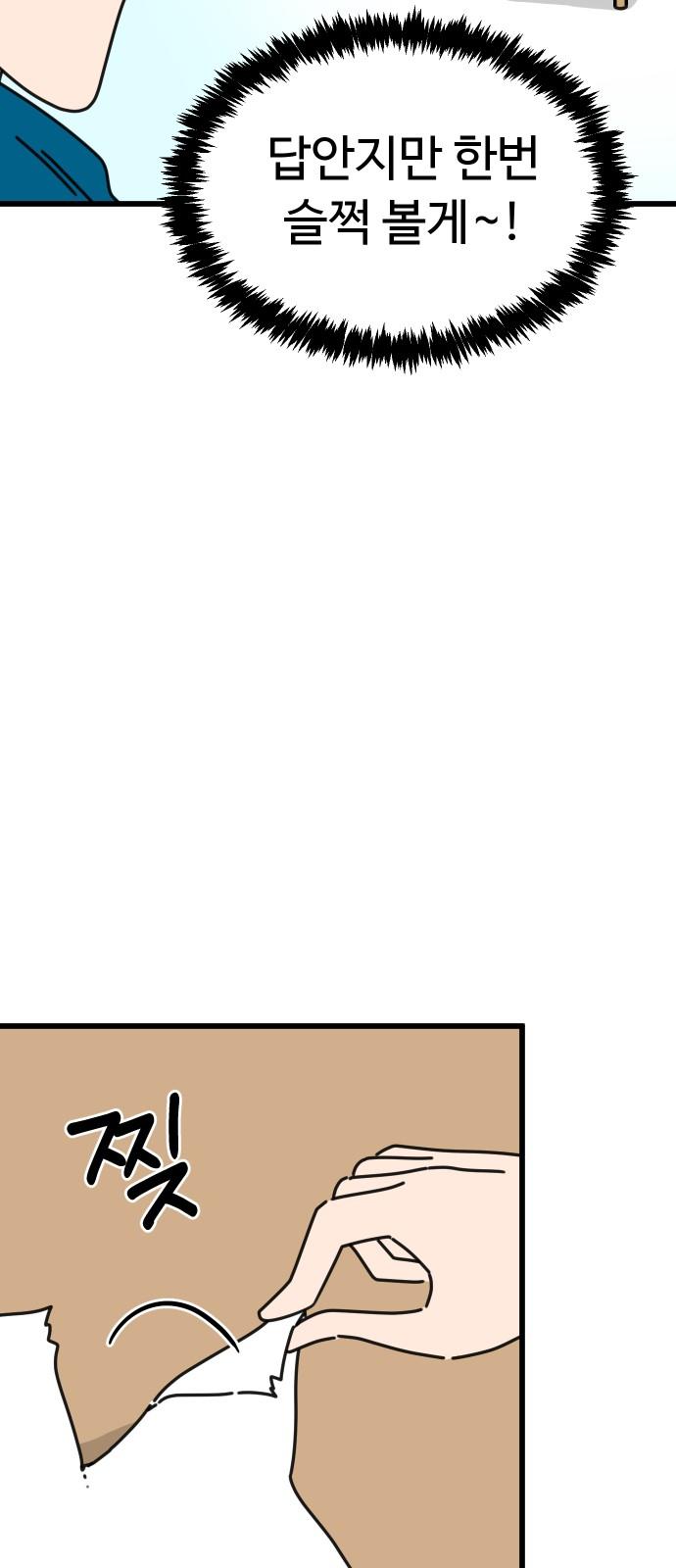 1734197188673fofet17oyth.jpg