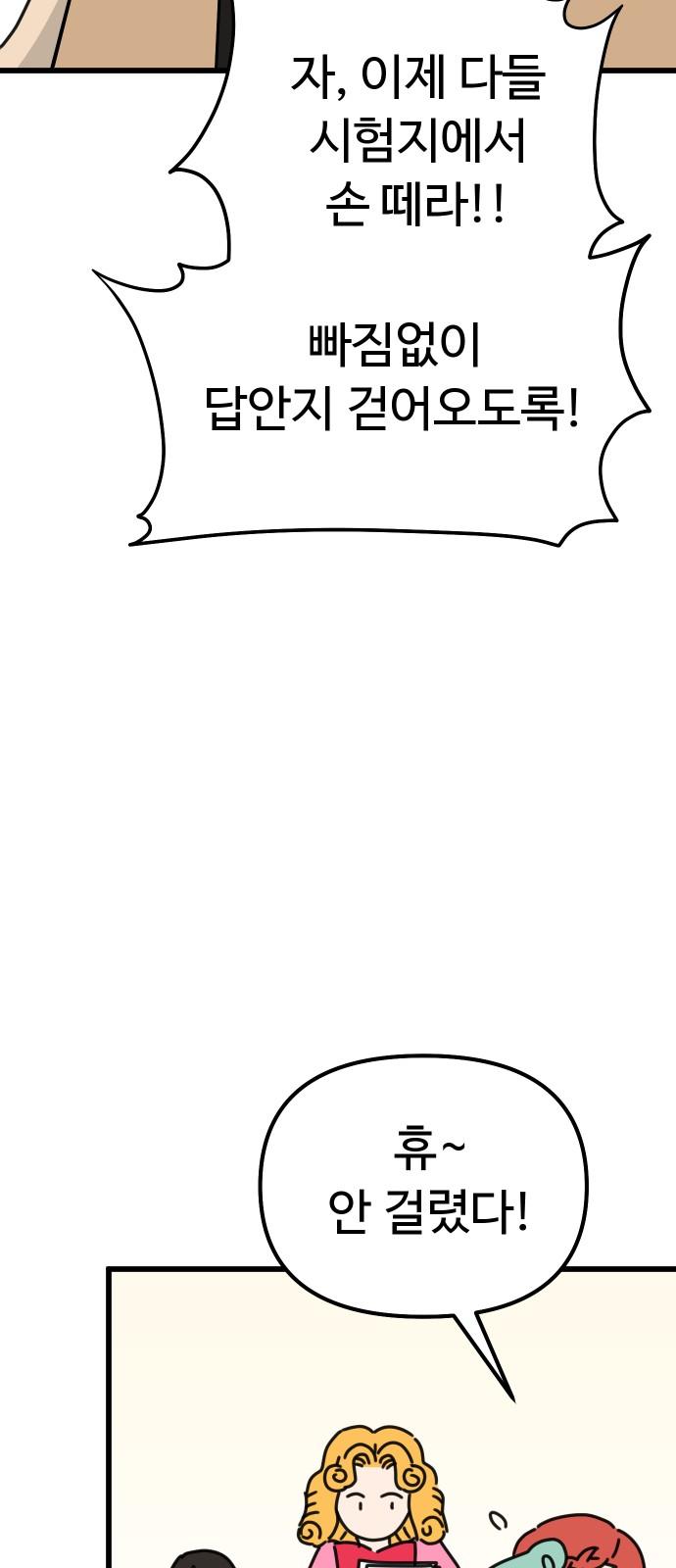 17341971900738awcp6ndjfu.jpg