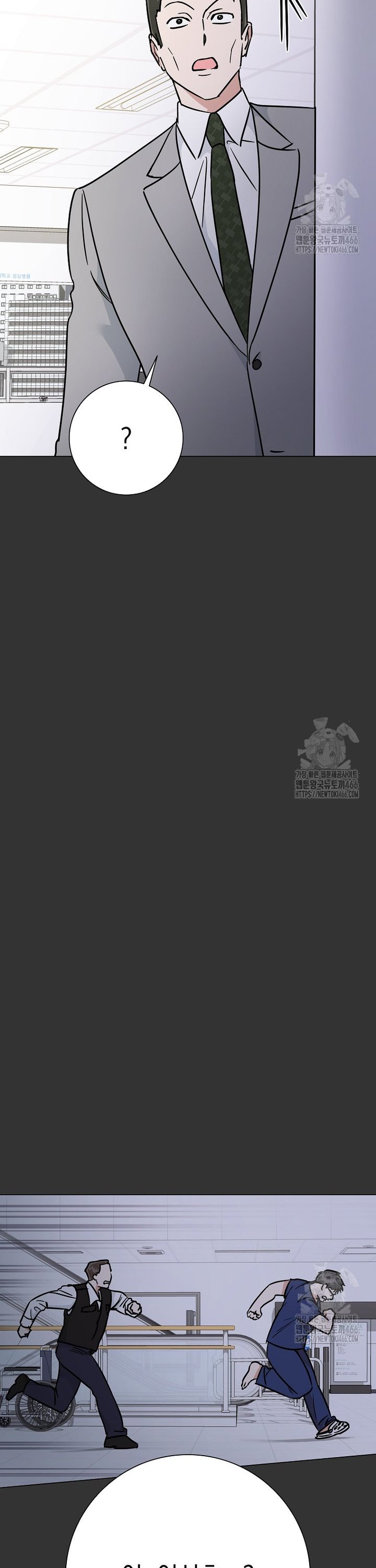1734197386460lslhvuq9in8.jpg
