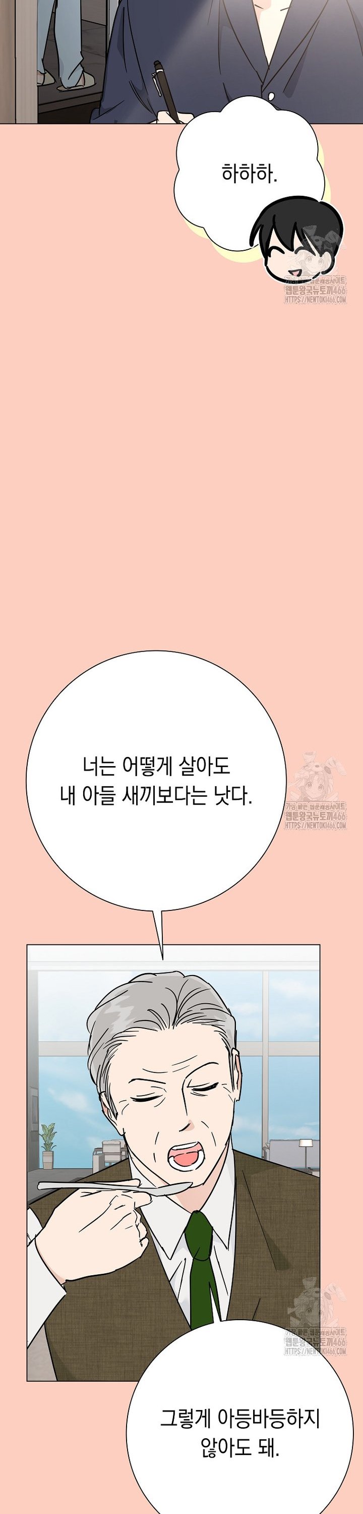 1734197403413eyjxus8qabv.jpg