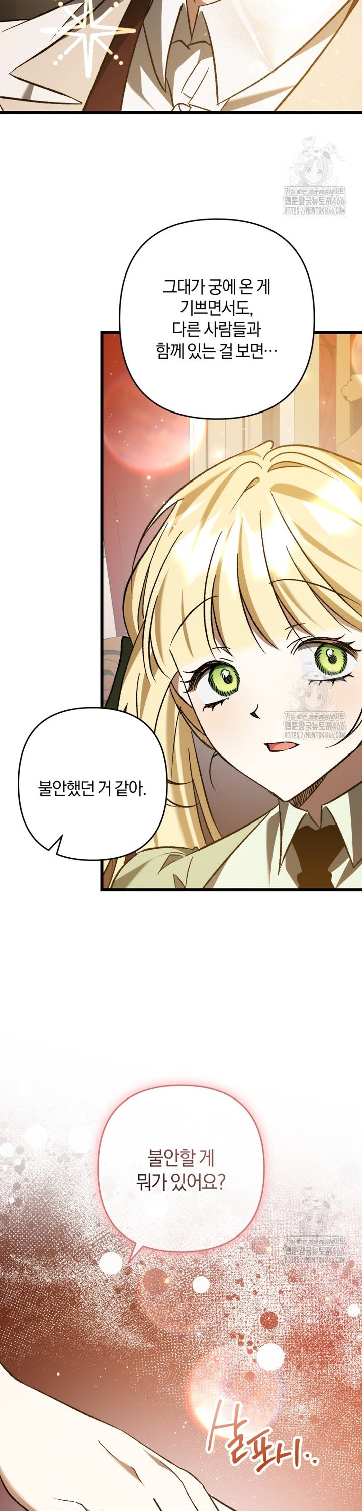 1734197385534yt14lyiicyd.jpg