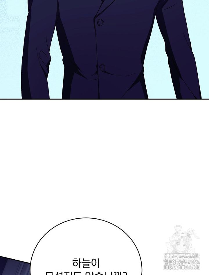 1734197364389mojdkssgs7t.jpg