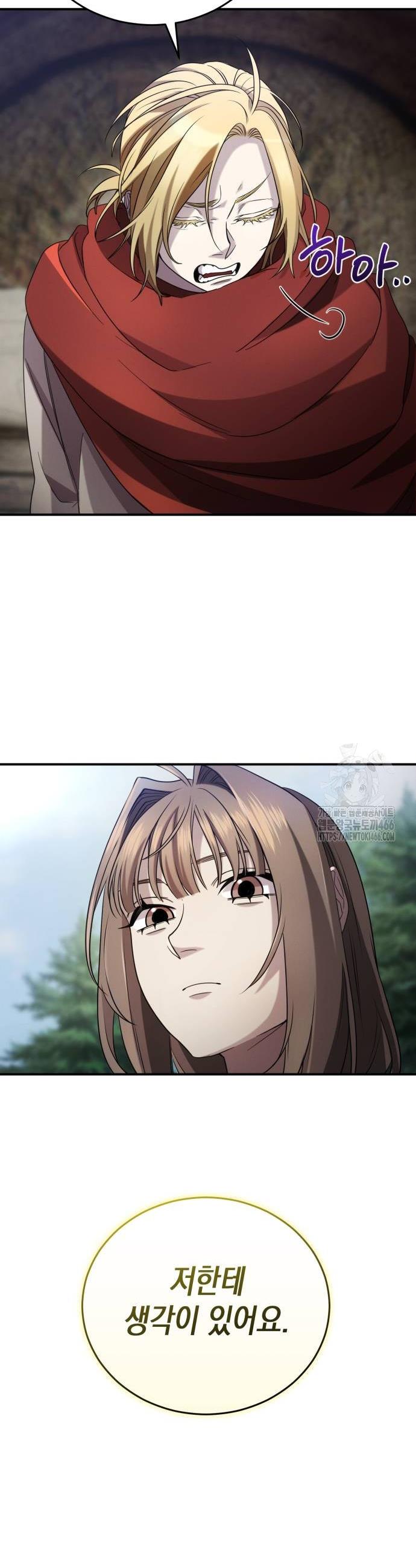 1734197715742m5w0oj9lmug.jpg