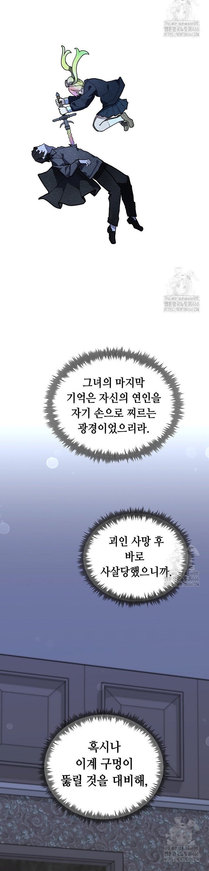 1734196917489148lwe7cuis.jpg
