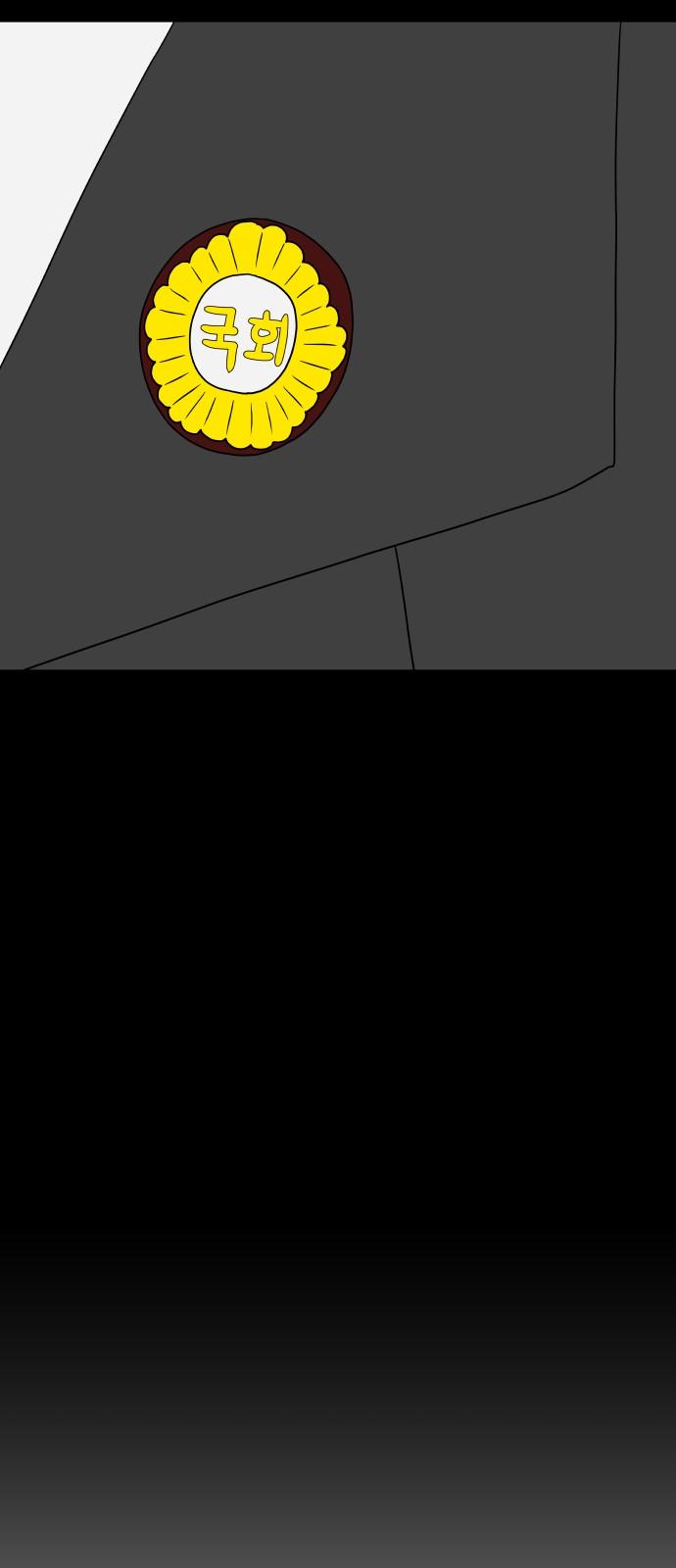 17341974850911gy8l2mnixd.jpg