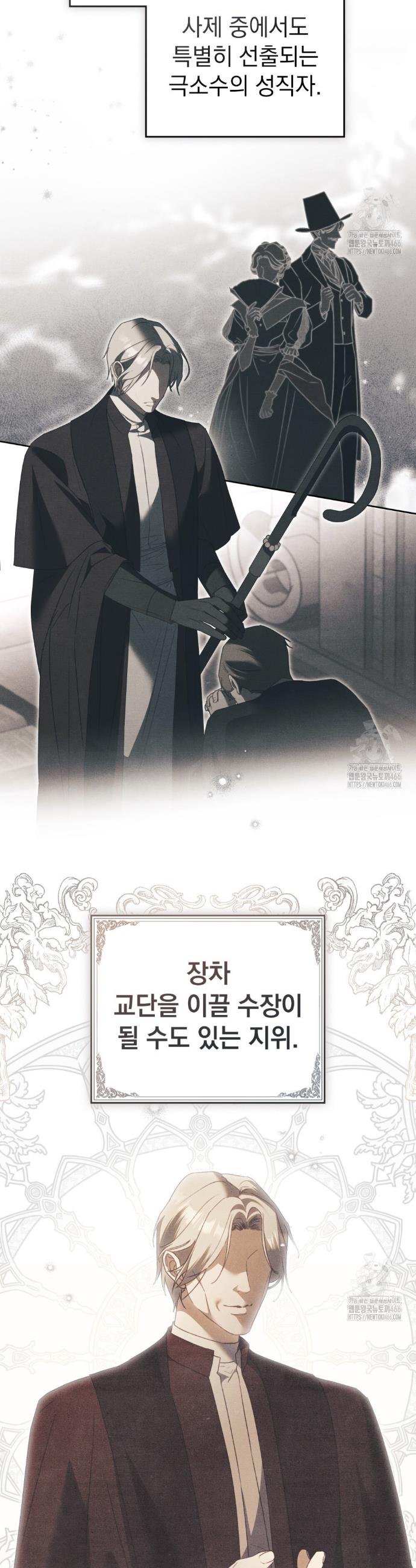 1734197471807minxo6soiub.jpg