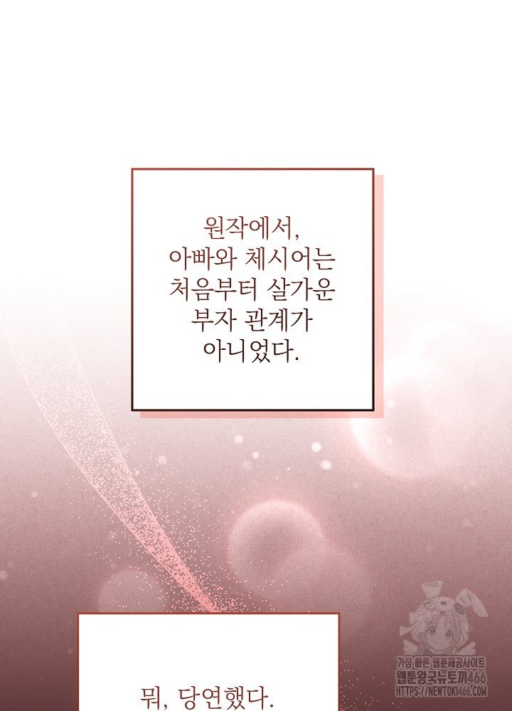 1734197533890qihi2hleku.jpg