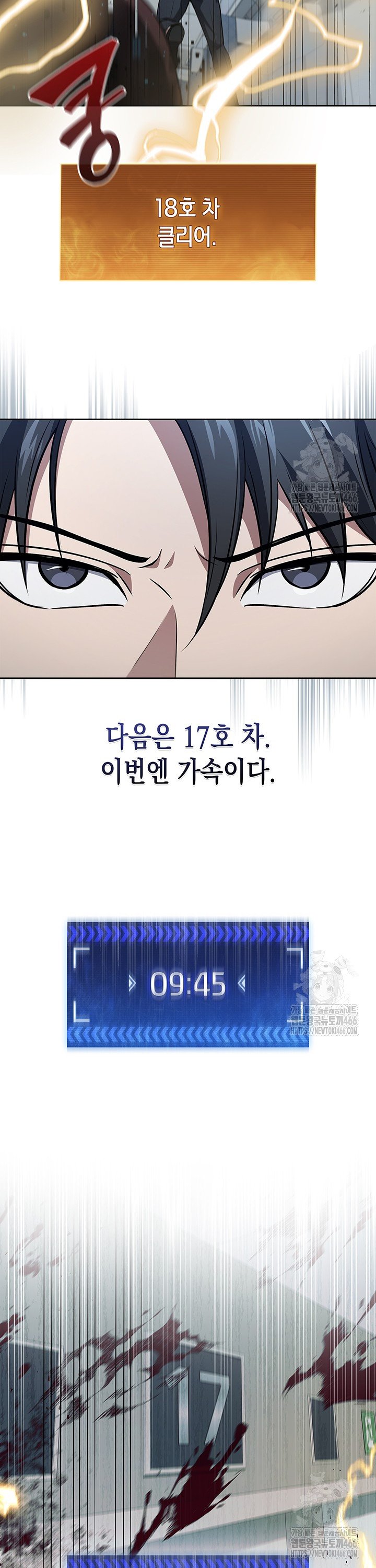1734197708761nrmlt2gtbg.jpg