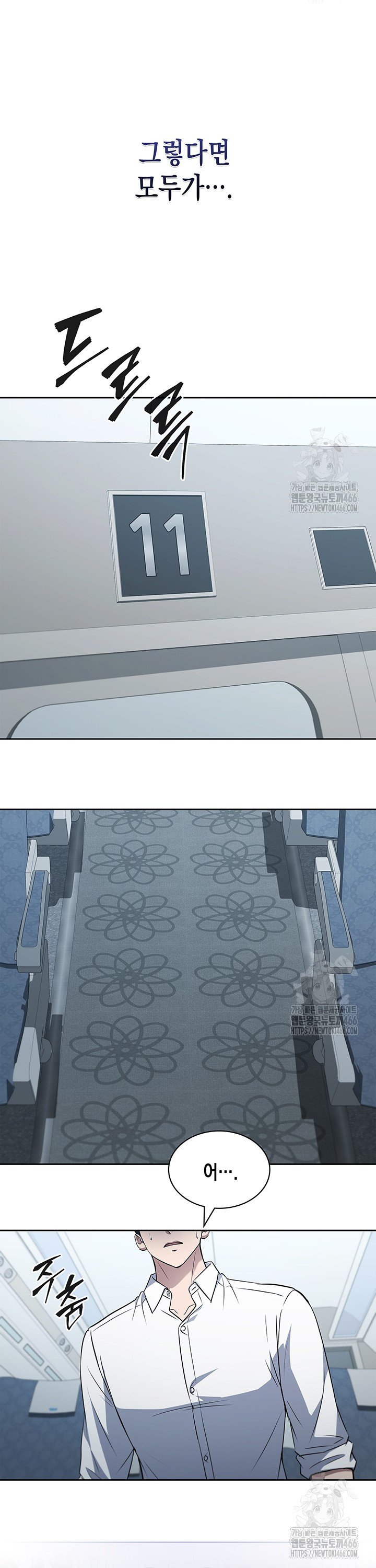 1734197709694xiqe0ie5uw.jpg