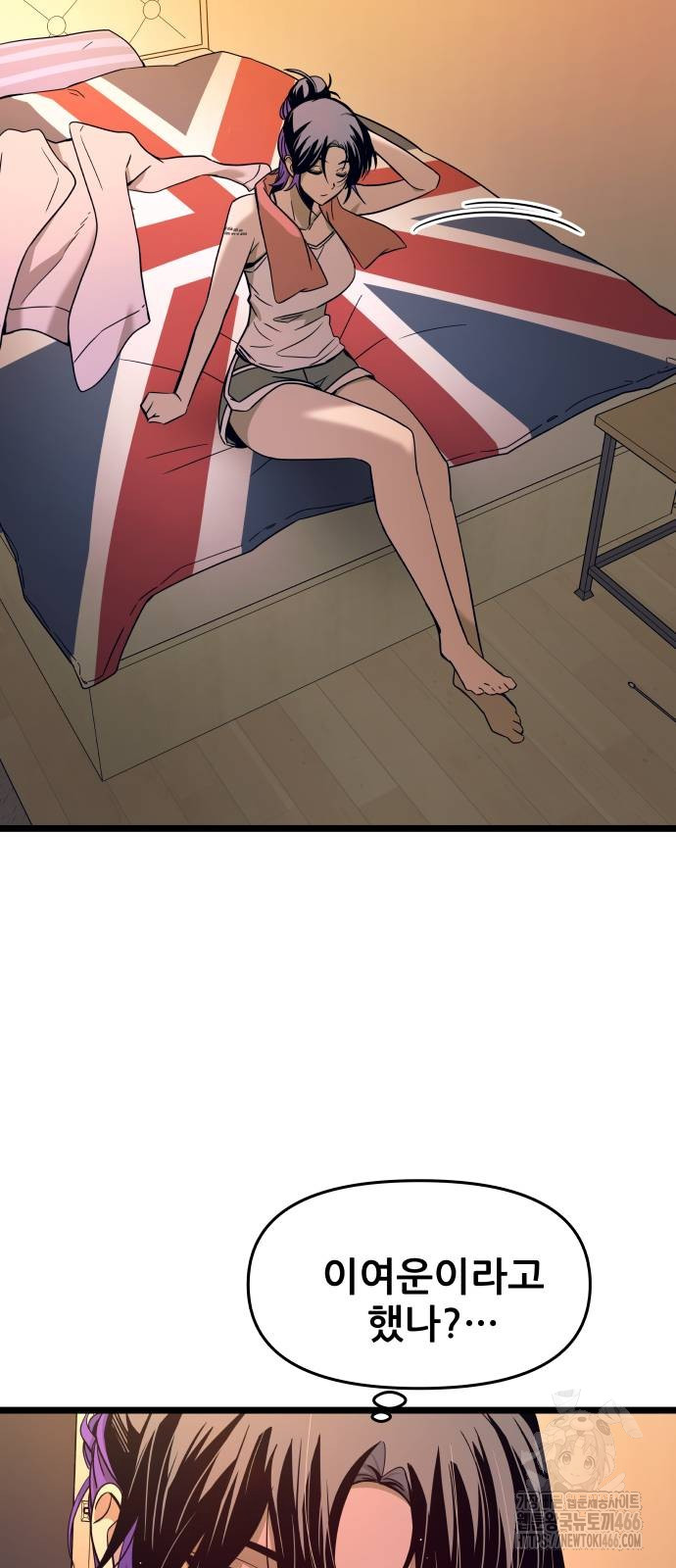 1734196958261samv3jcqouq.jpg