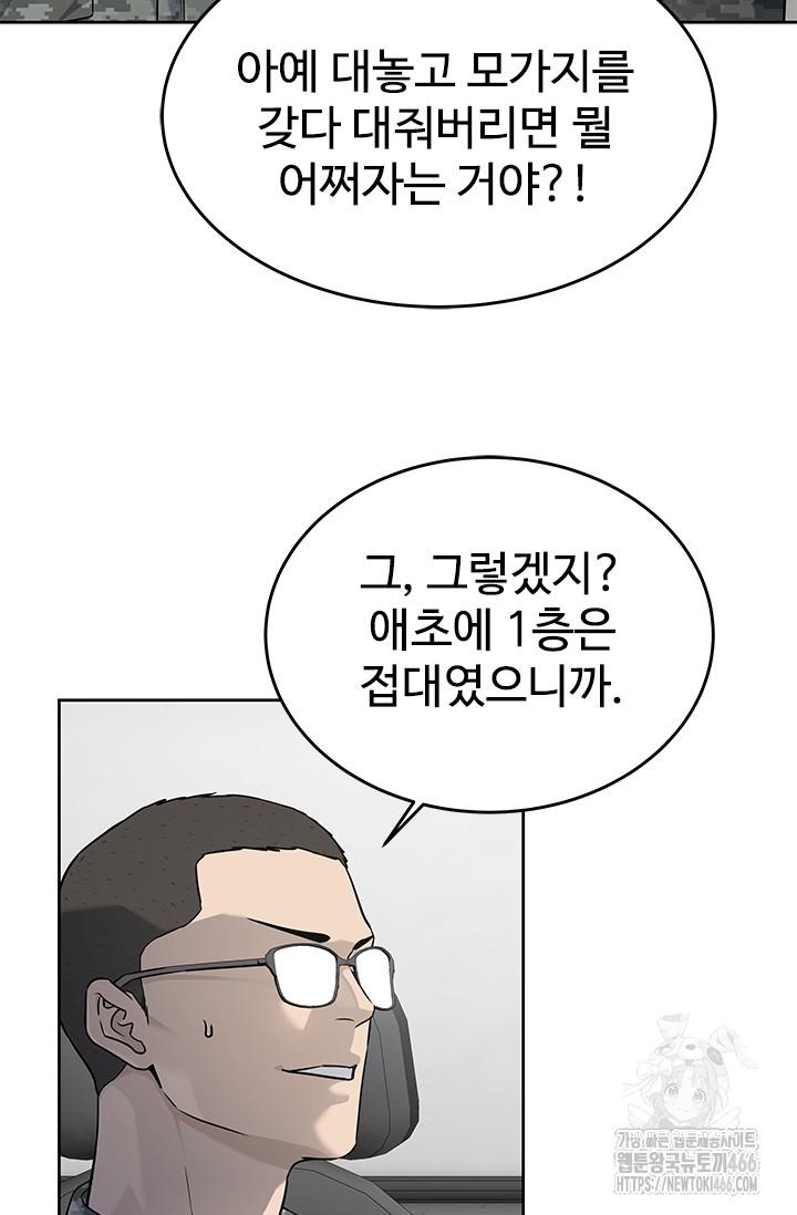 1734197081386mjn4wg1ldjt.jpg