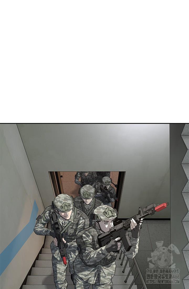 1734197082472p265ndlxms.jpg