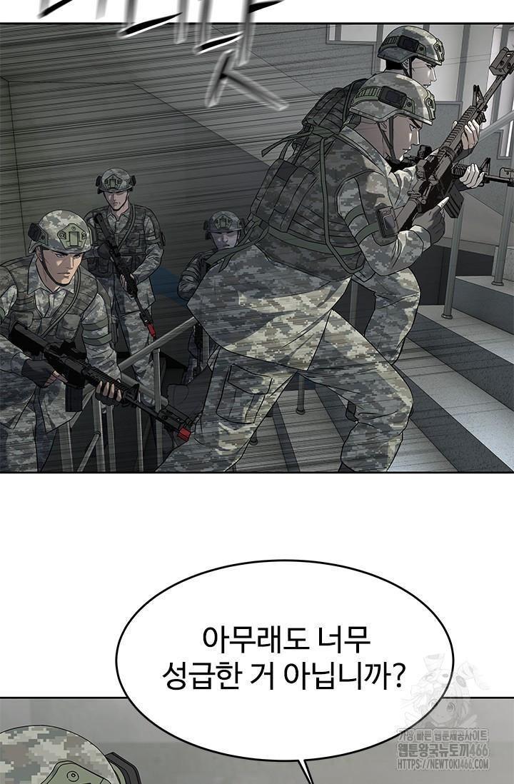 1734197083562ccoz319tqda.jpg