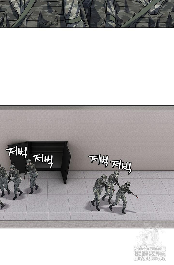 1734197089700ys0u2wz8mld.jpg