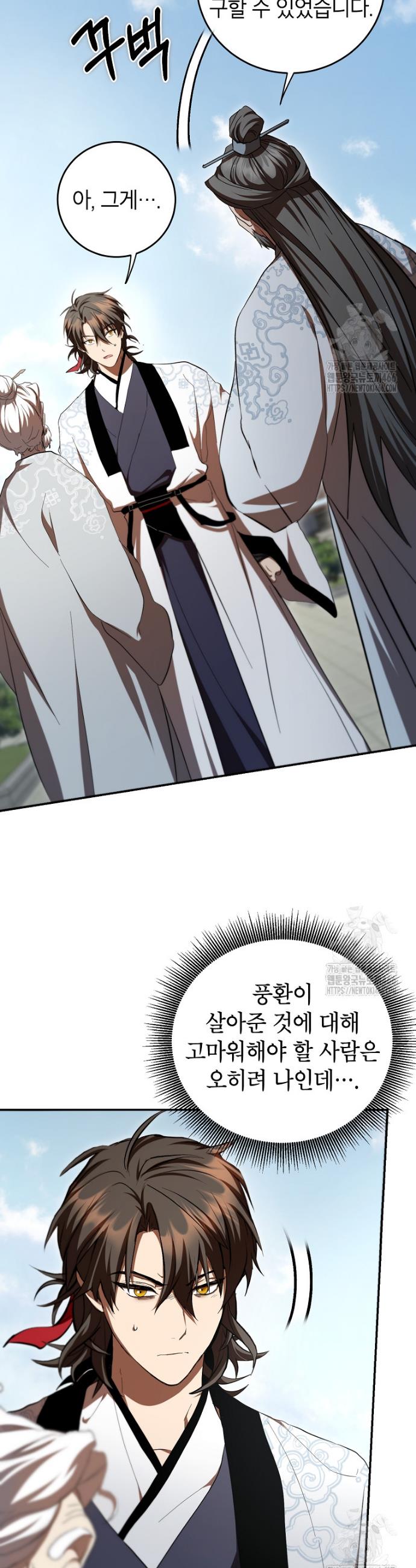1734196582294qbbvszogir.jpg