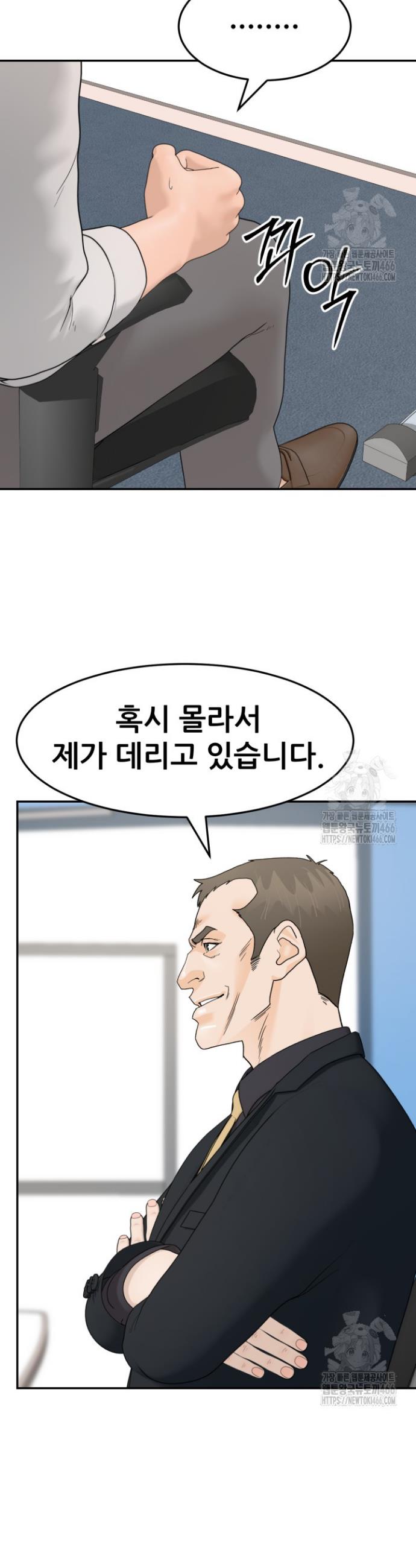 1734197705911s8tfuwp23wa.jpg