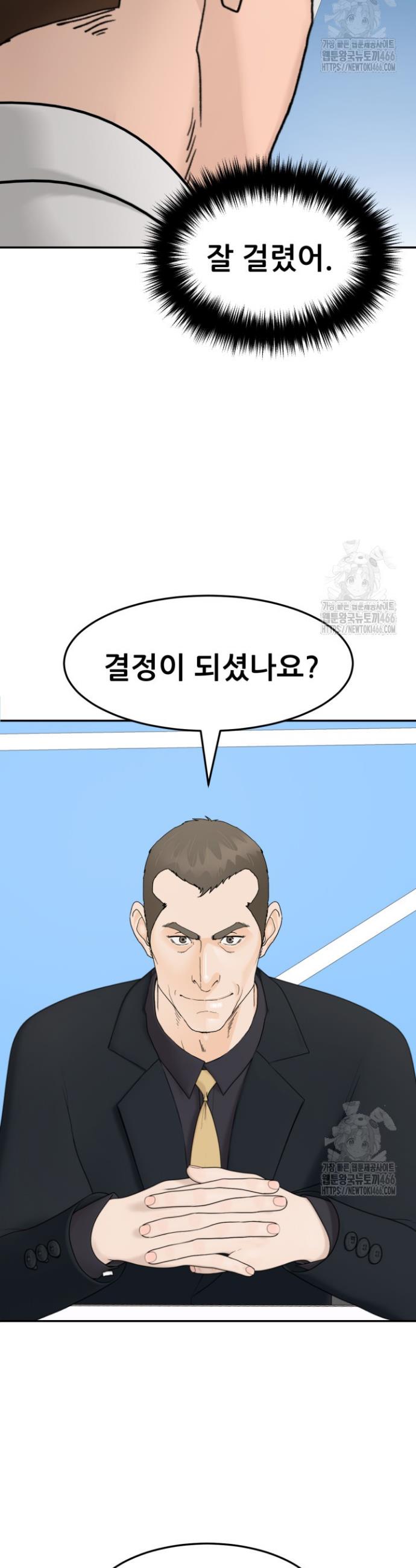 1734197706376kl9wjxjm9oo.jpg
