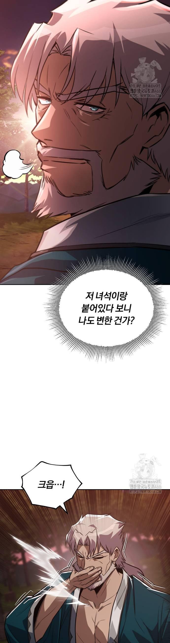 1734198823501xnjze3tras.jpg