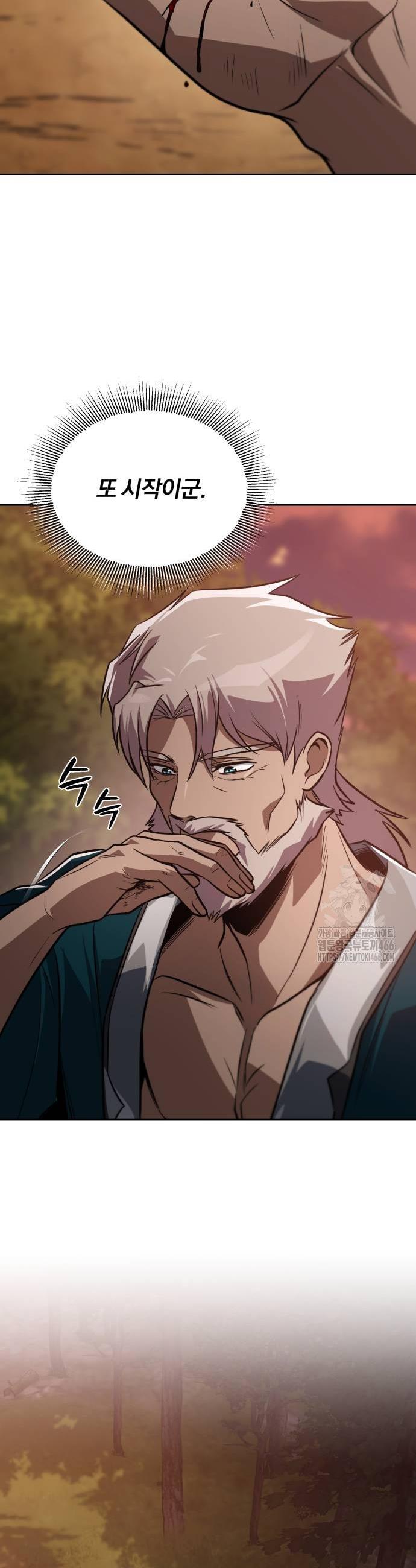 1734198823809w4puukmrgjh.jpg