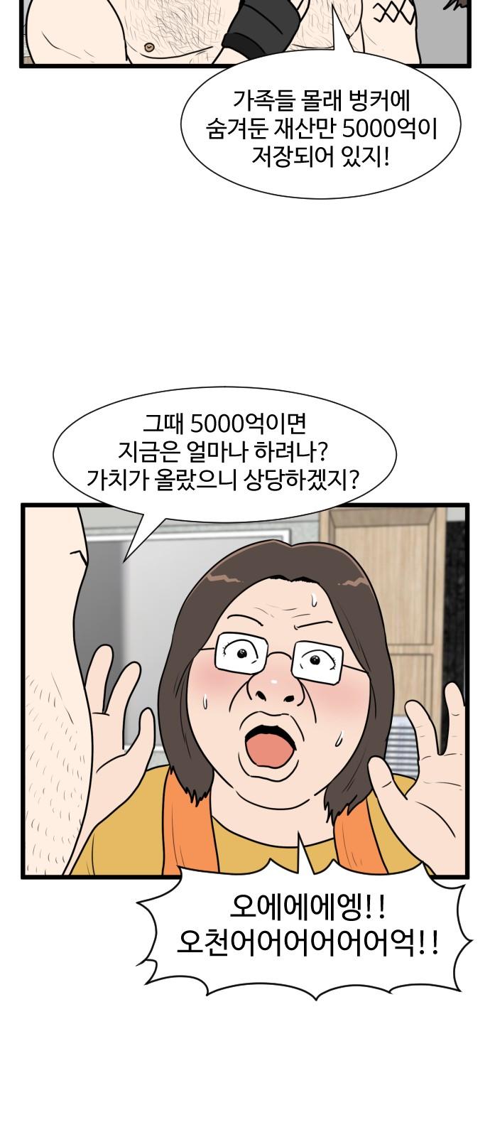 1734197000880qhonwb6utff.jpg