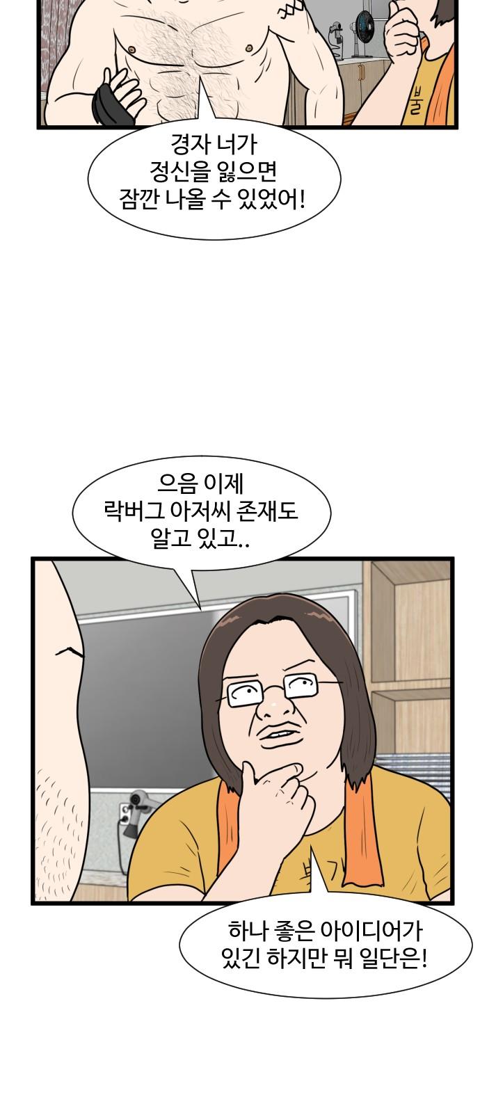 1734197004566yrnckx04rm.jpg