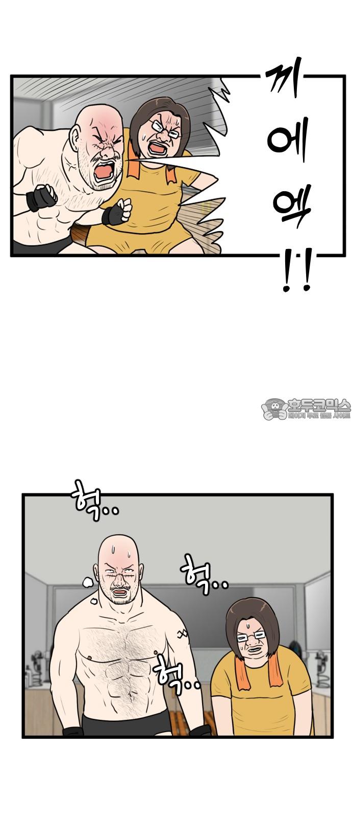 1734197005654s94oonp24yh.jpg