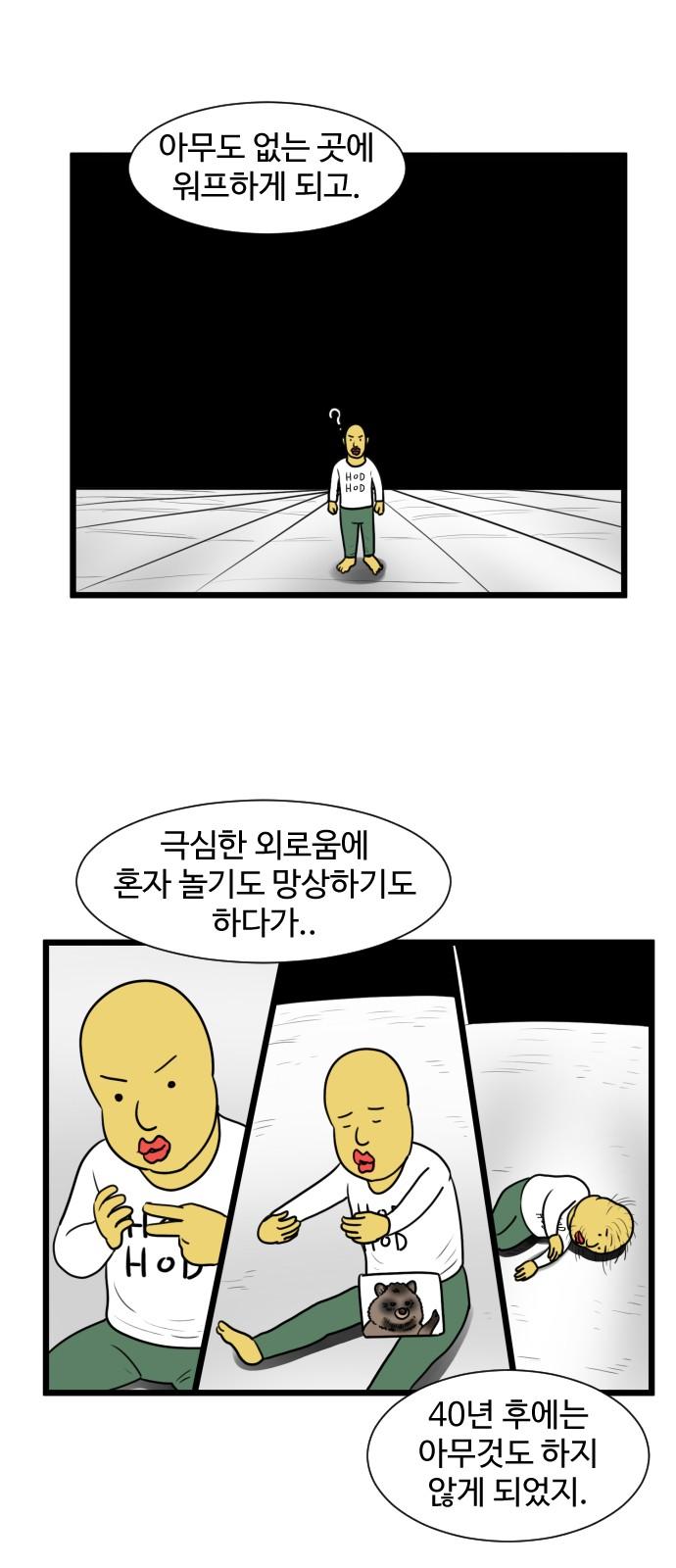 1734197006732pbfu2ifw5x.jpg
