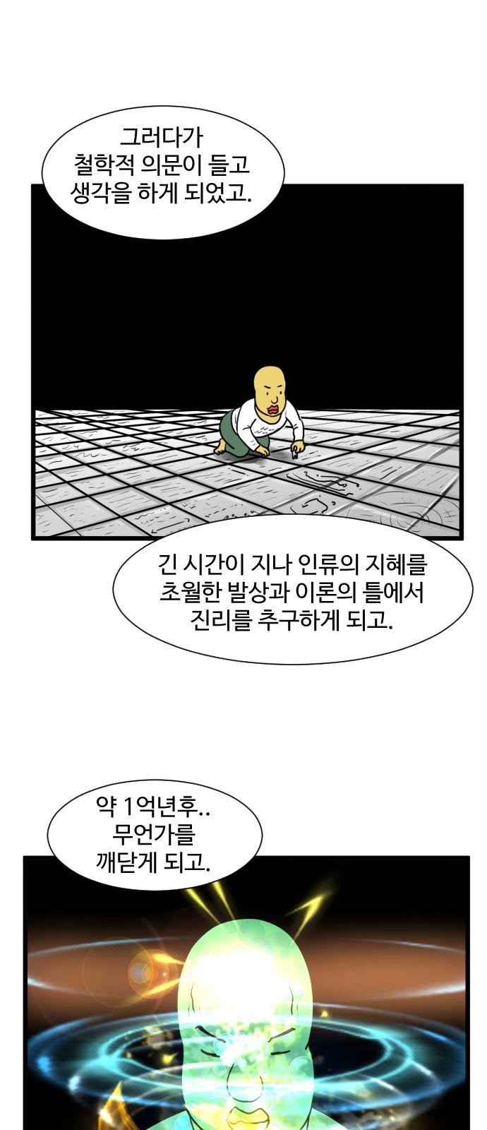 17341970068834t4yl5jm075.jpg