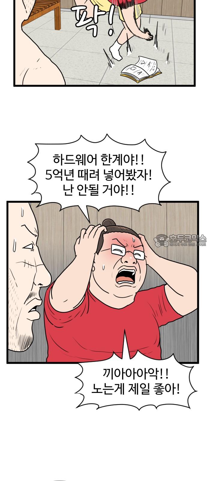1734197008874ozmojgcqzz.jpg