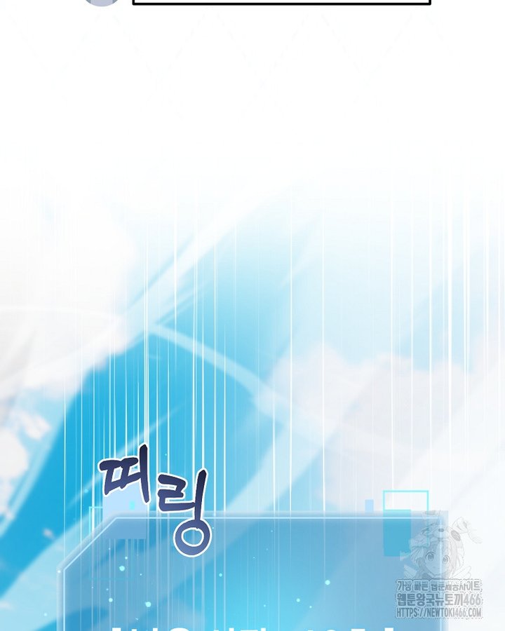 1734196890728a6n3gv0jheo.jpg