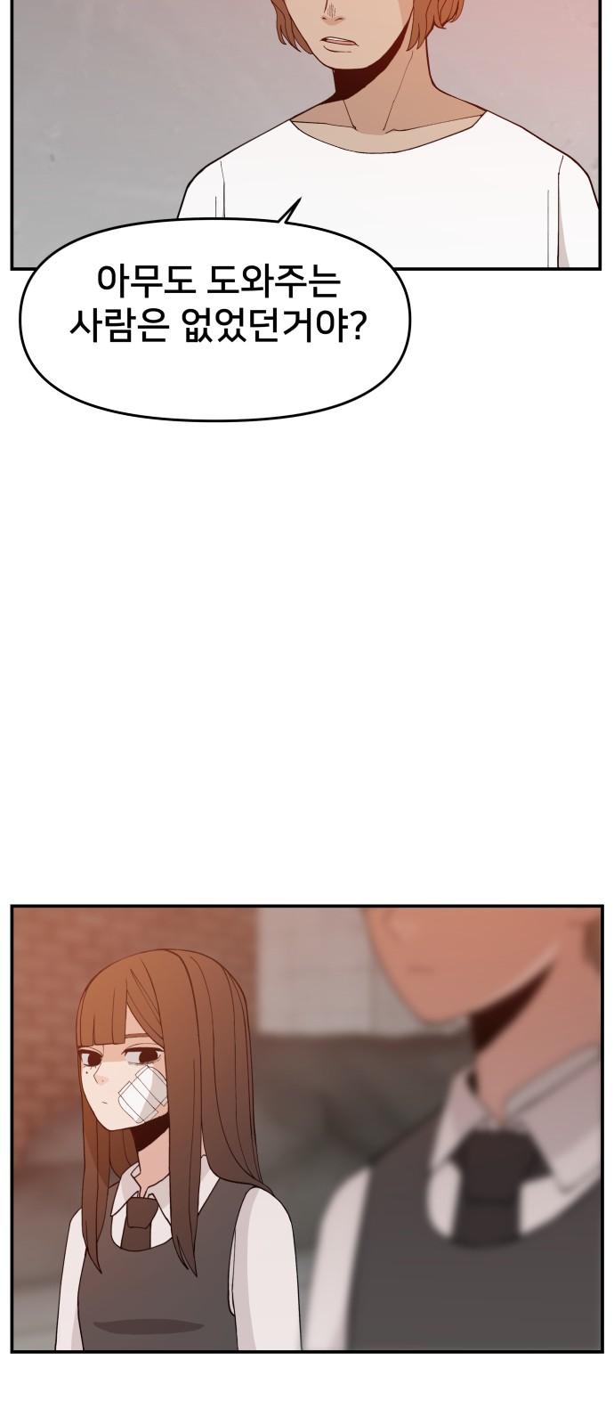 1734275984437vgimq5rdwsg.jpg
