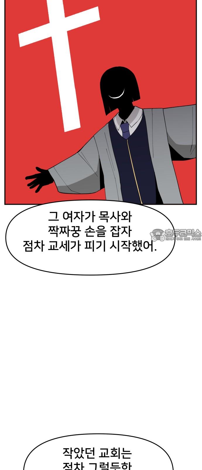 1734275987046hiku0q96mgj.jpg