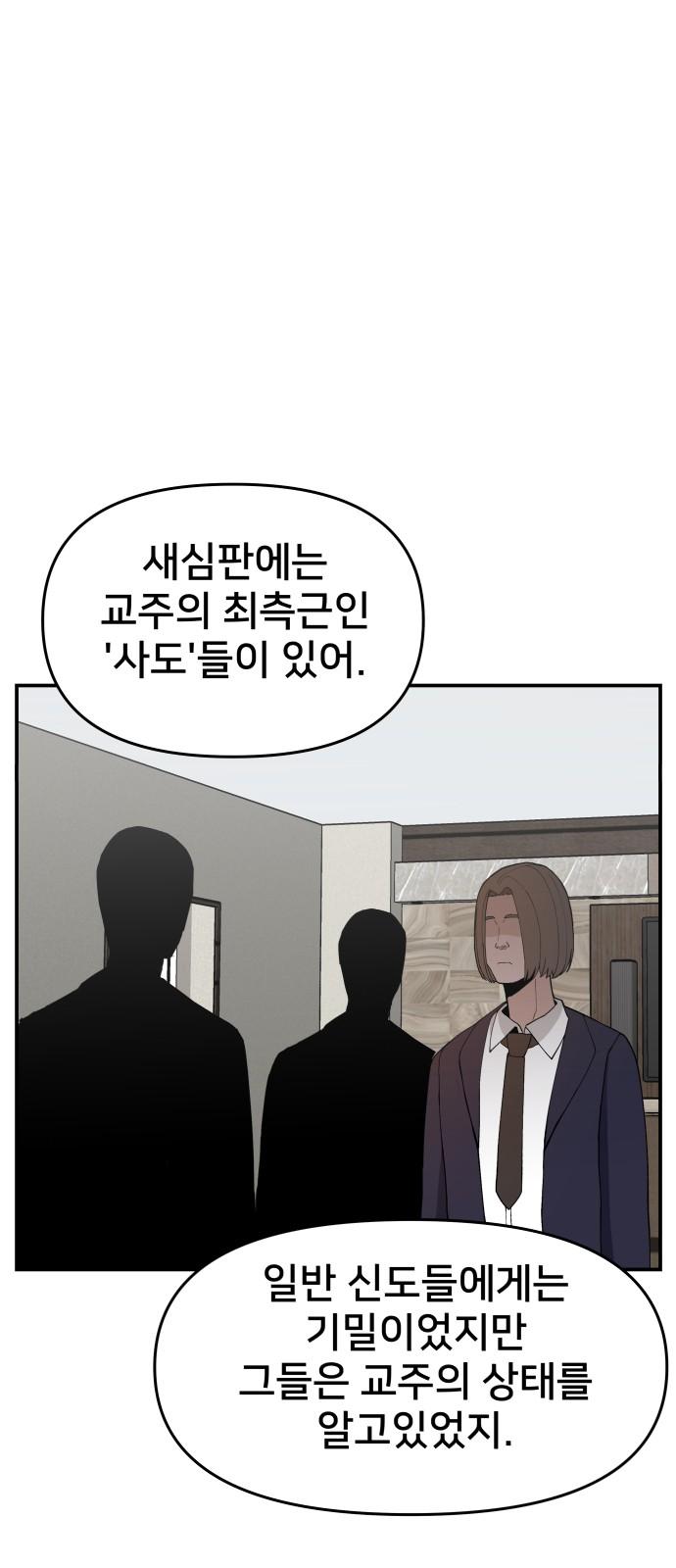 1734275988267kbln747d0ra.jpg
