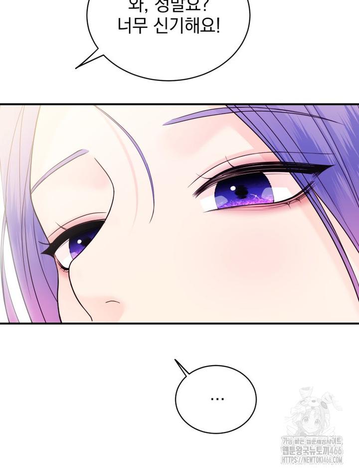 1734275983076up5zjqr4nm.jpg
