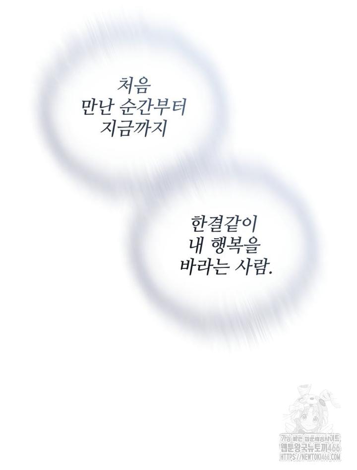 1734276008257yy6p7ouyjzh.jpg