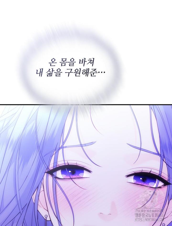 1734276008411qcge78nbx2.jpg