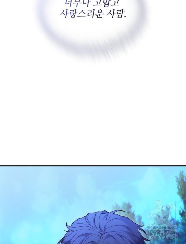 1734276008720fctcywwcqtg.jpg
