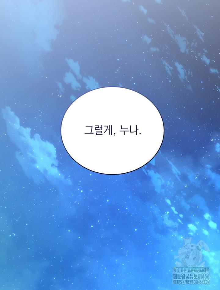 17342760090308he79pszbaa.jpg