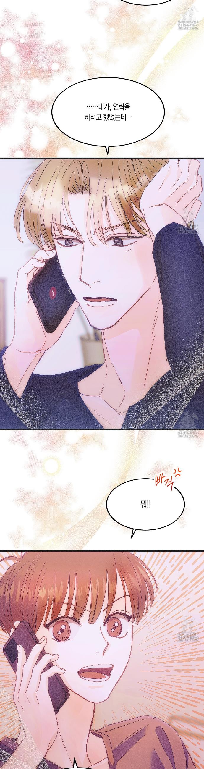 1734275973051rytohuyxm8.jpg