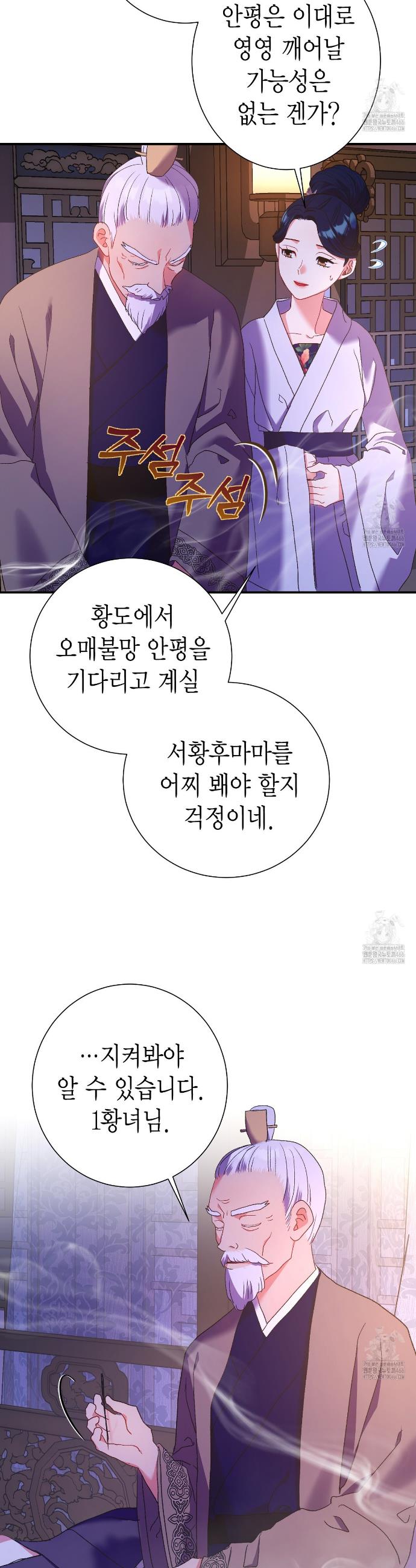17342769535334euot076lsn.jpg